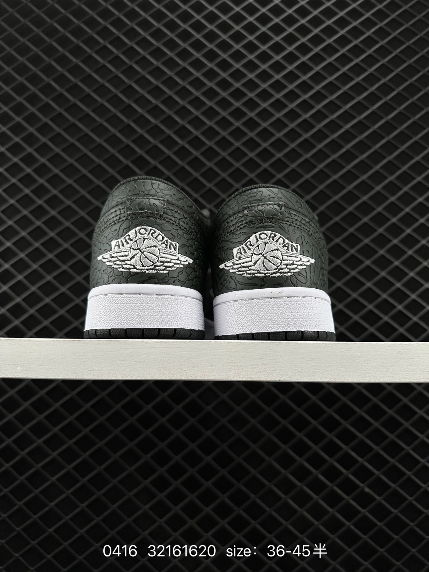 Air Jordan 1 Low SE”Phantom Denim Swoosh“